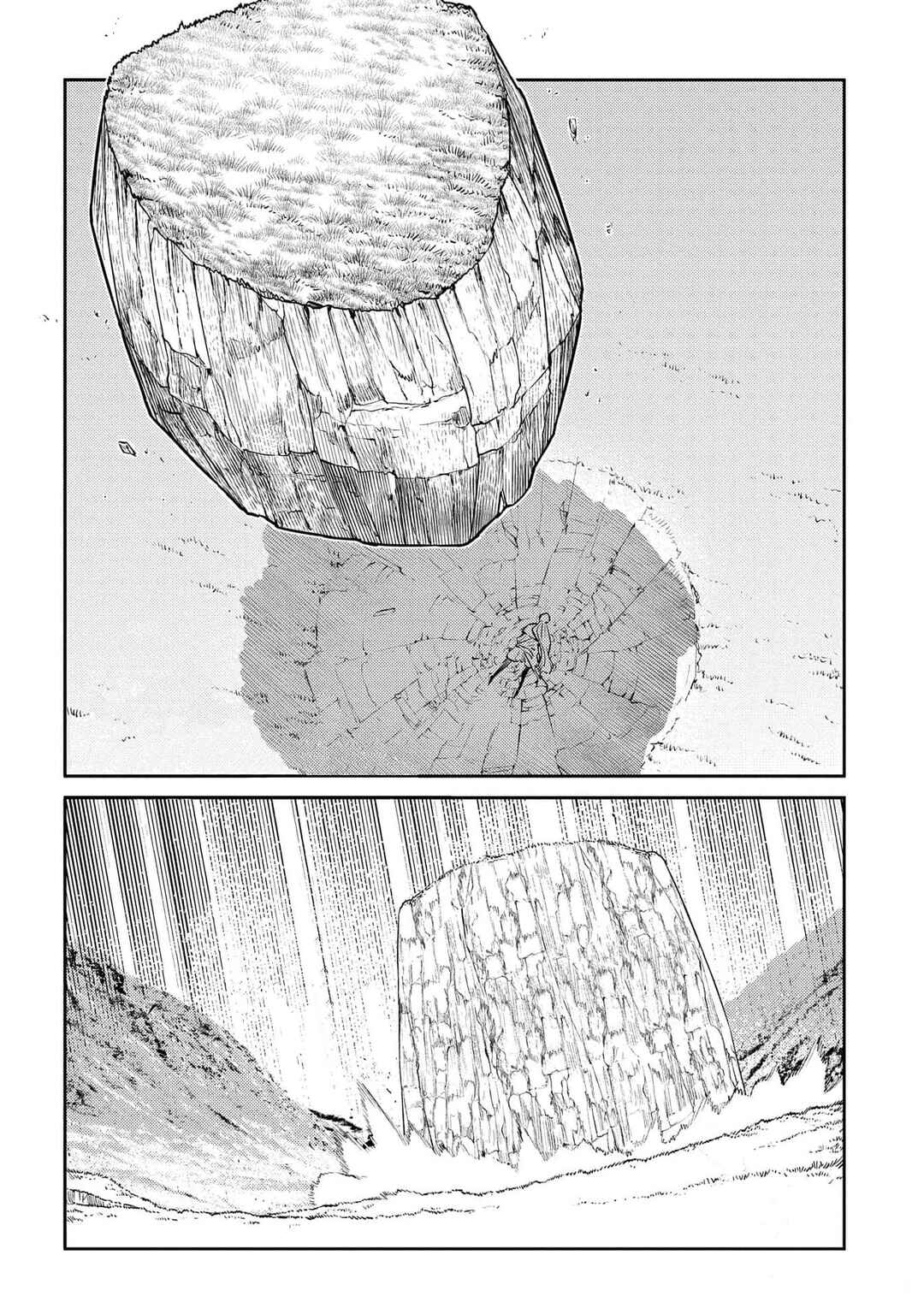 Reincarnation no Kaben Chapter 94 - Page 7