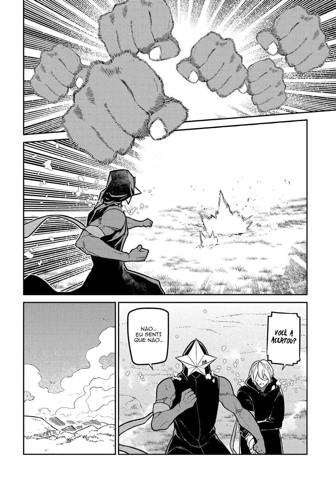 Reincarnation no Kaben Chapter 94 - Page 9