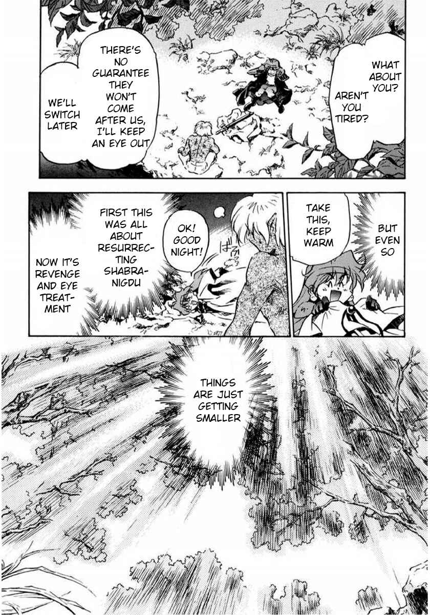 Slayers: Super-Explosive Demon Story Chapter 13 - Page 11
