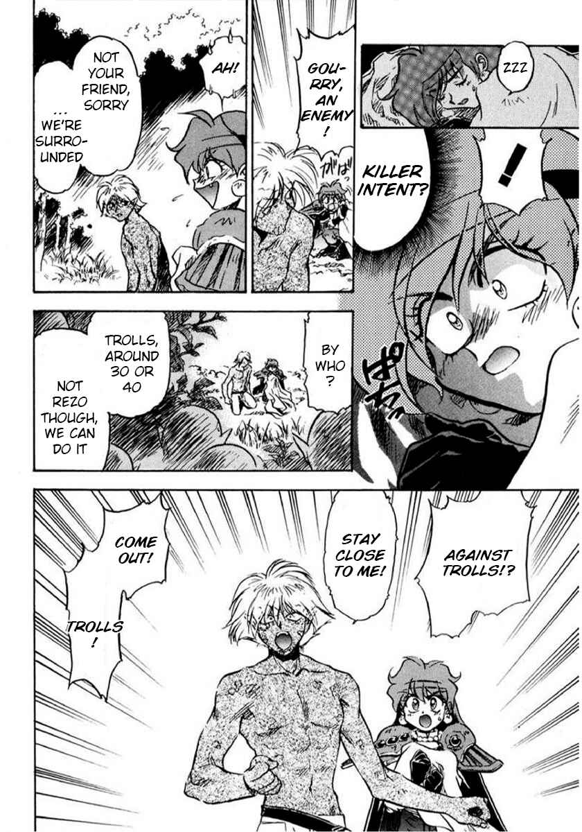 Slayers: Super-Explosive Demon Story Chapter 13 - Page 12