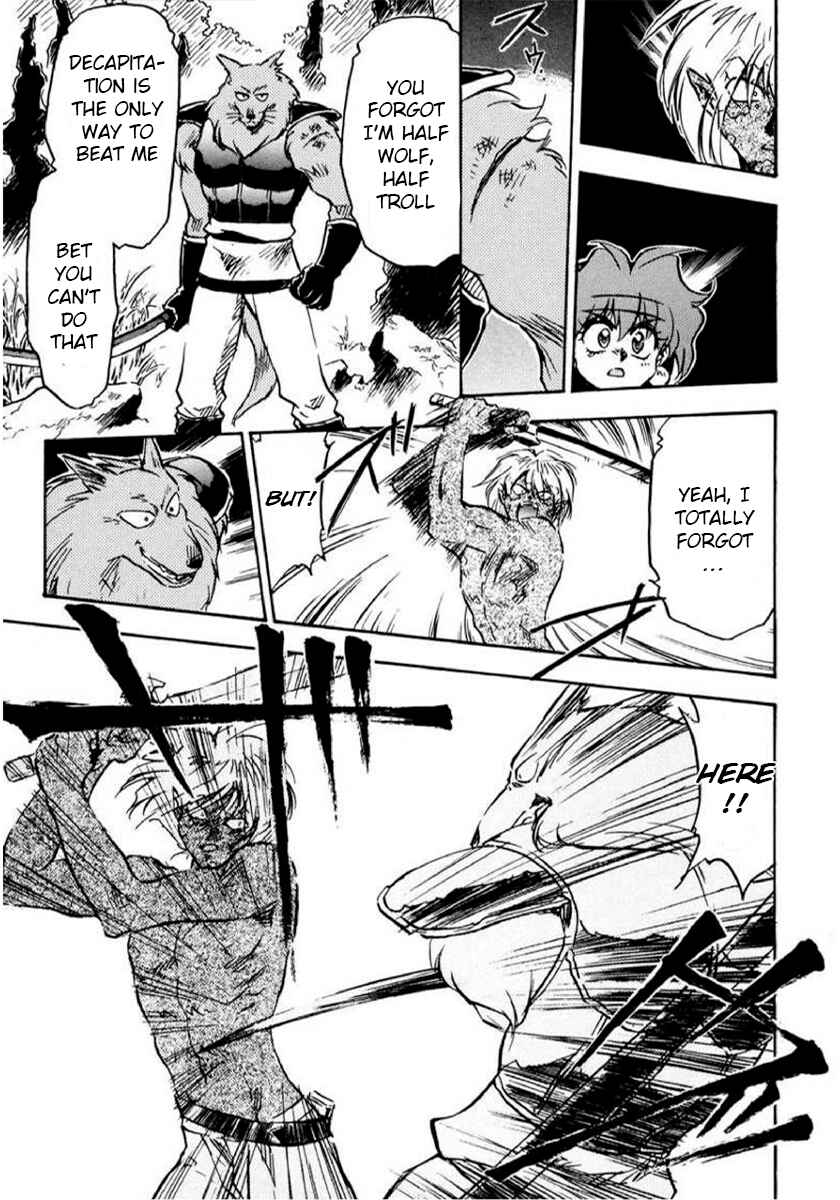 Slayers: Super-Explosive Demon Story Chapter 13 - Page 23