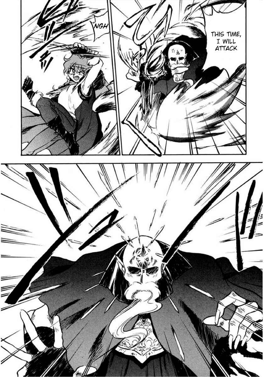 Slayers: Super-Explosive Demon Story Chapter 13 - Page 29