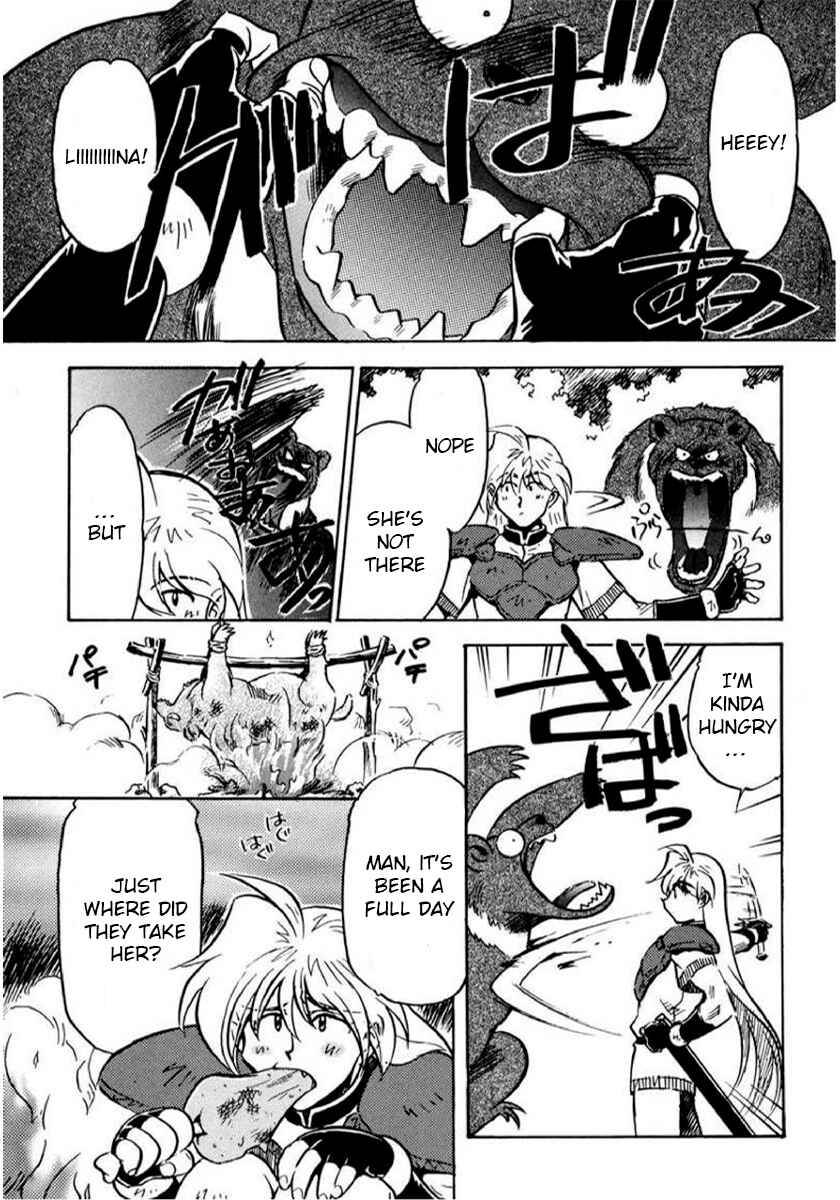 Slayers: Super-Explosive Demon Story Chapter 13 - Page 3