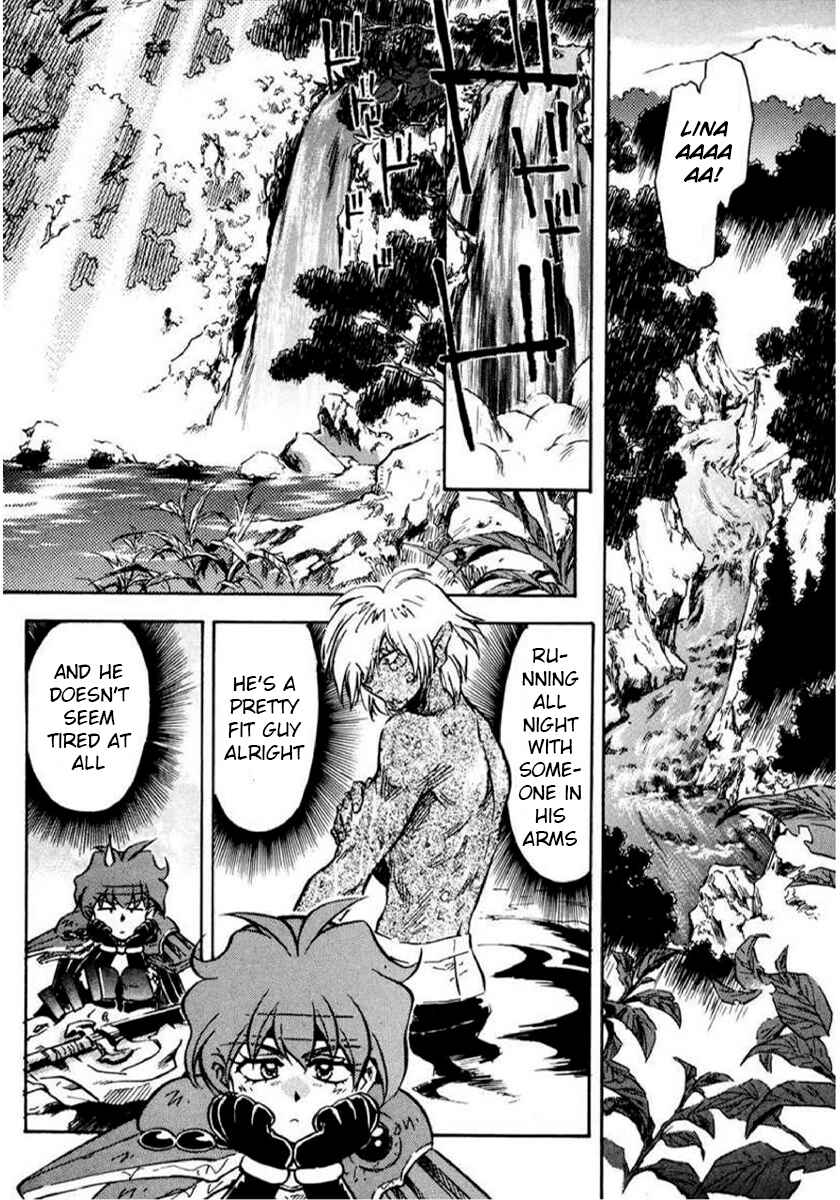 Slayers: Super-Explosive Demon Story Chapter 13 - Page 4