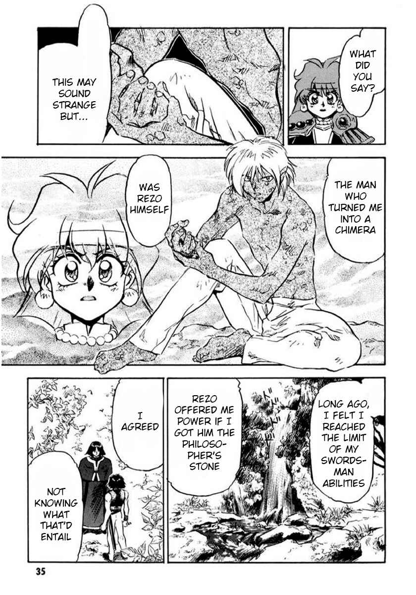 Slayers: Super-Explosive Demon Story Chapter 13 - Page 7
