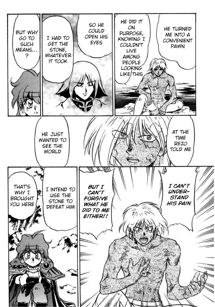 Slayers: Super-Explosive Demon Story Chapter 13 - Page 8