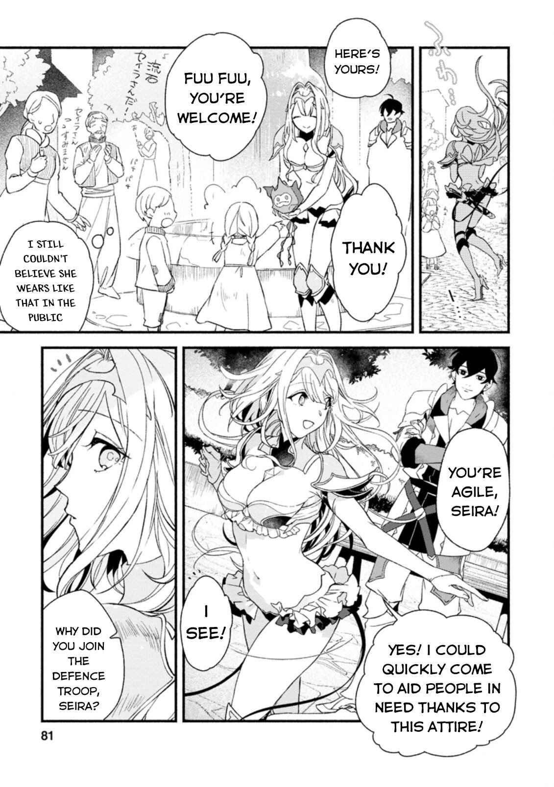 Sono Monban, Saikyou ni Tsuki: Tsuihou Sareta Bougyoryoku 9999 no Senshi, Outo no Monban to shite Musou Suru Chapter 3.2 - Page 10