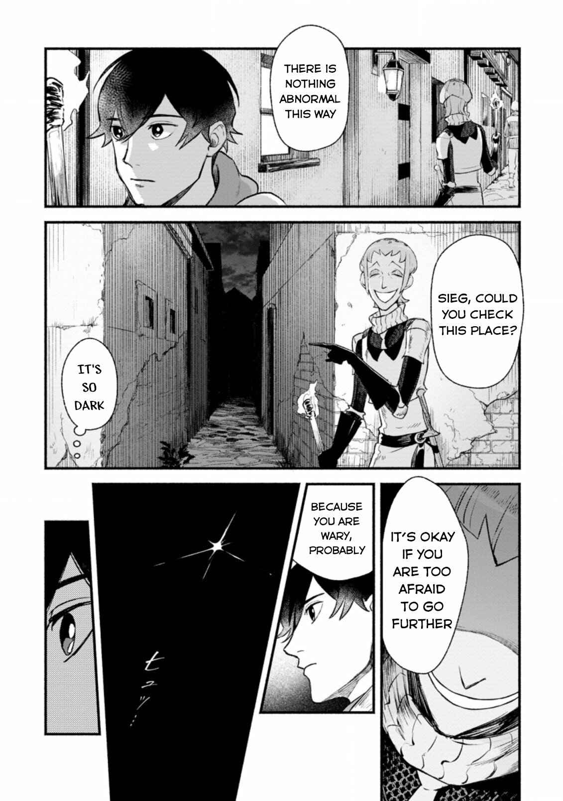 Sono Monban, Saikyou ni Tsuki: Tsuihou Sareta Bougyoryoku 9999 no Senshi, Outo no Monban to shite Musou Suru Chapter 3.2 - Page 17