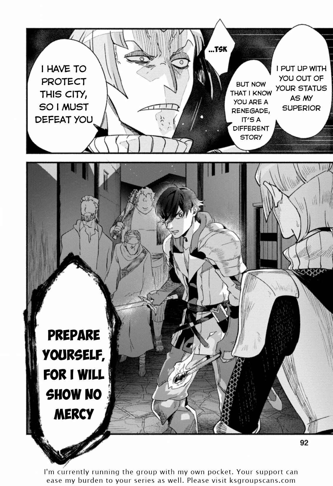 Sono Monban, Saikyou ni Tsuki: Tsuihou Sareta Bougyoryoku 9999 no Senshi, Outo no Monban to shite Musou Suru Chapter 3.2 - Page 21