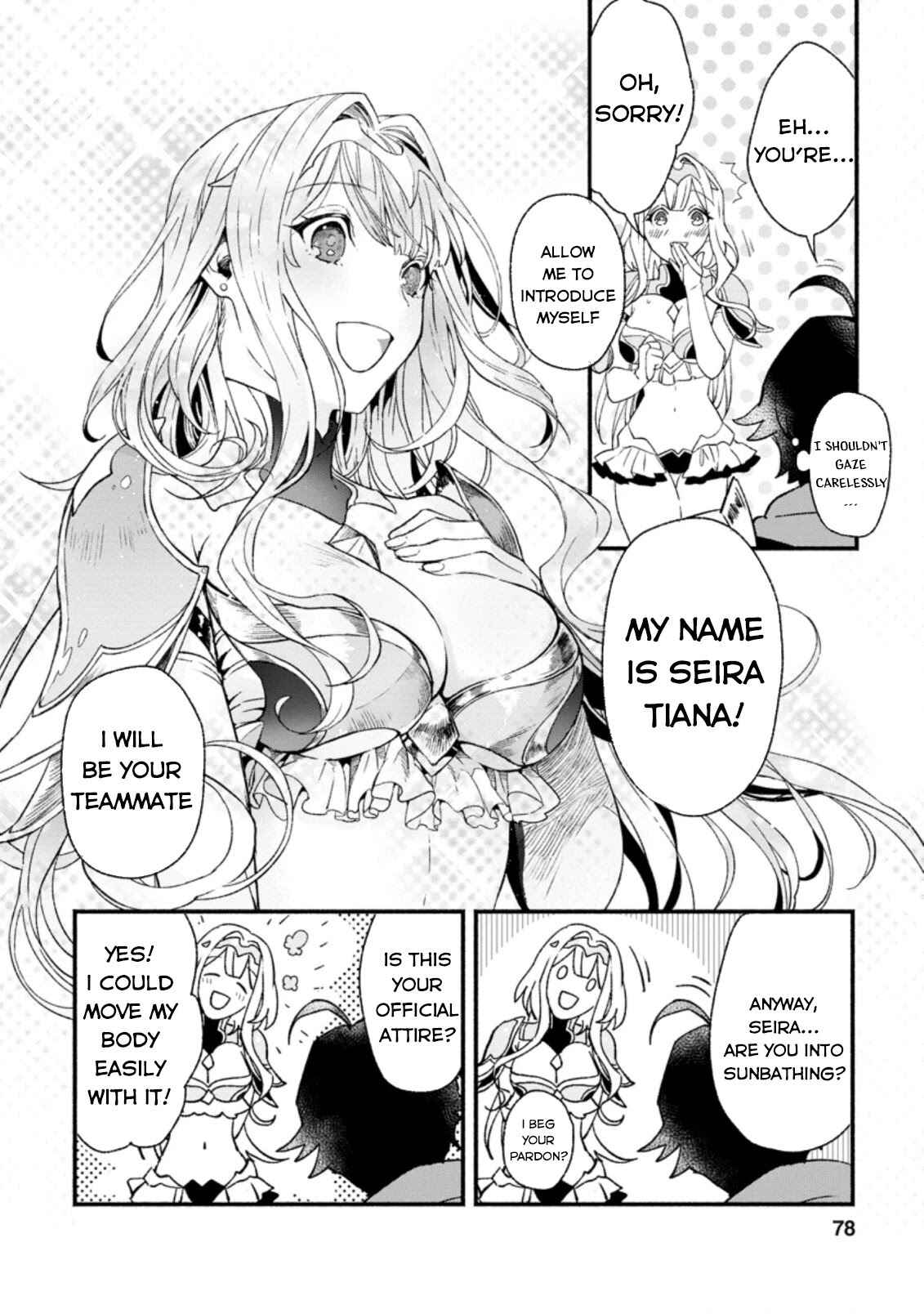 Sono Monban, Saikyou ni Tsuki: Tsuihou Sareta Bougyoryoku 9999 no Senshi, Outo no Monban to shite Musou Suru Chapter 3.2 - Page 7