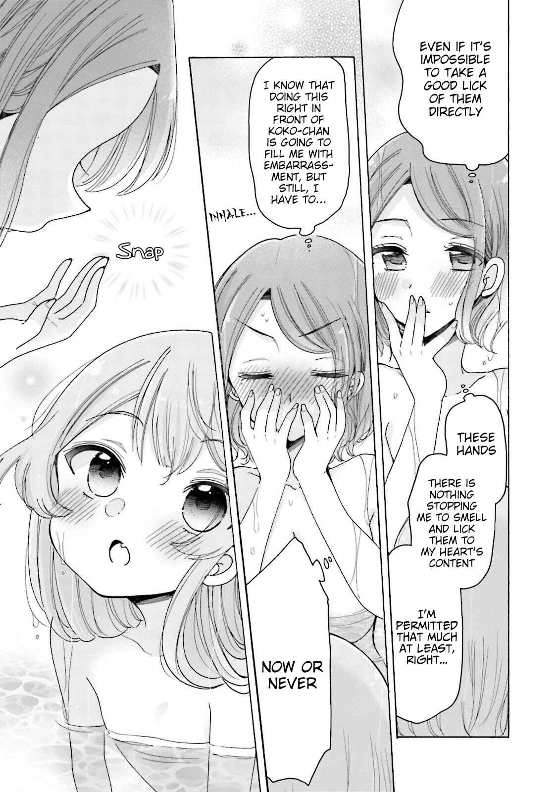 Onee-san wa Joshi Shougakusei ni Kyoumi ga arimasu Chapter 22 - Page 12
