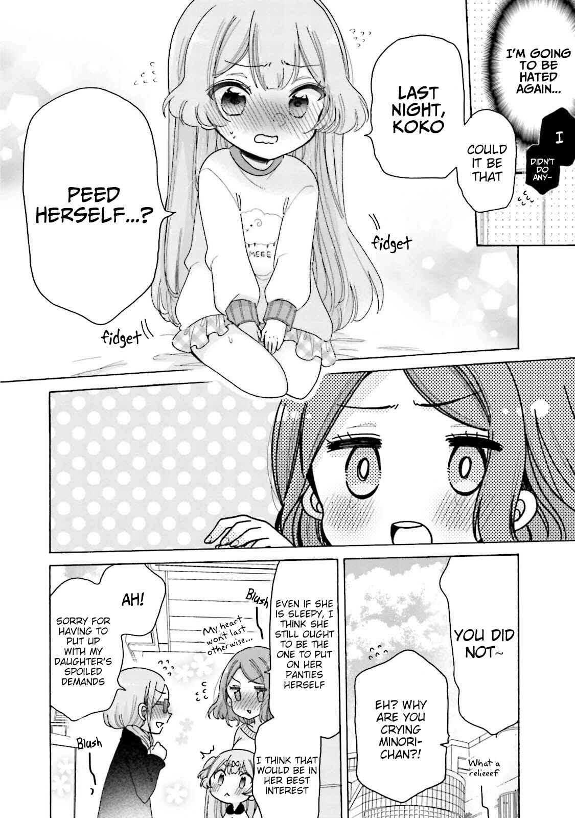 Onee-san wa Joshi Shougakusei ni Kyoumi ga arimasu Chapter 22 - Page 21