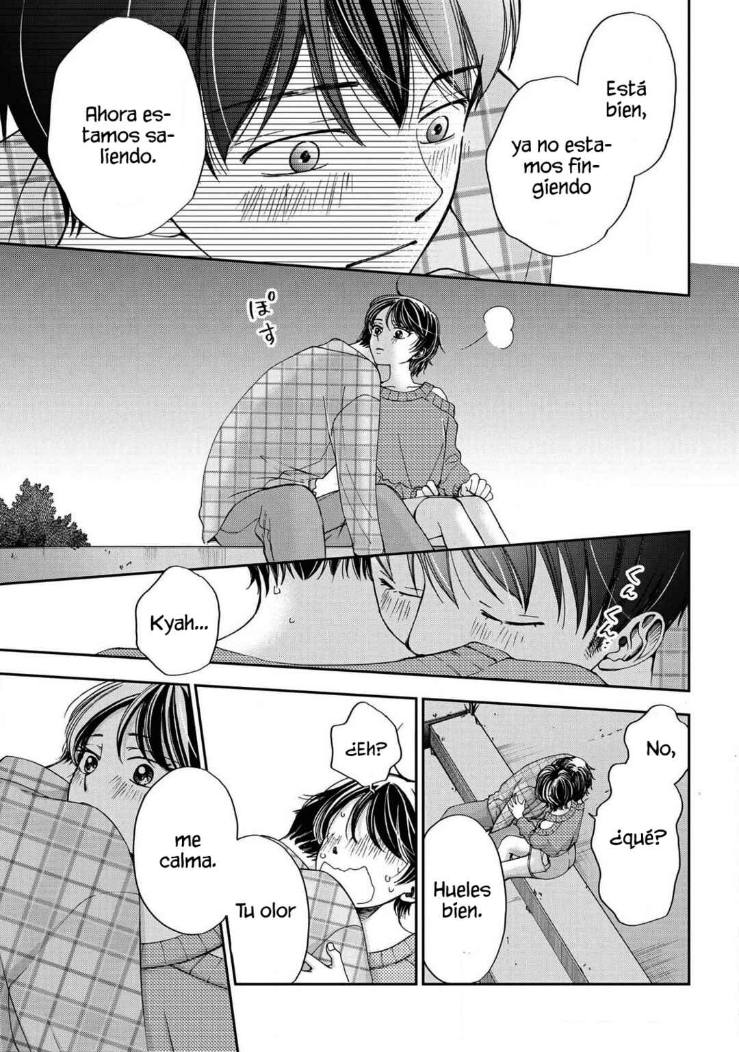 Seishun Protagonist - Boku-tachi wa Ren'ai Kajou Chapter 22 - Page 11