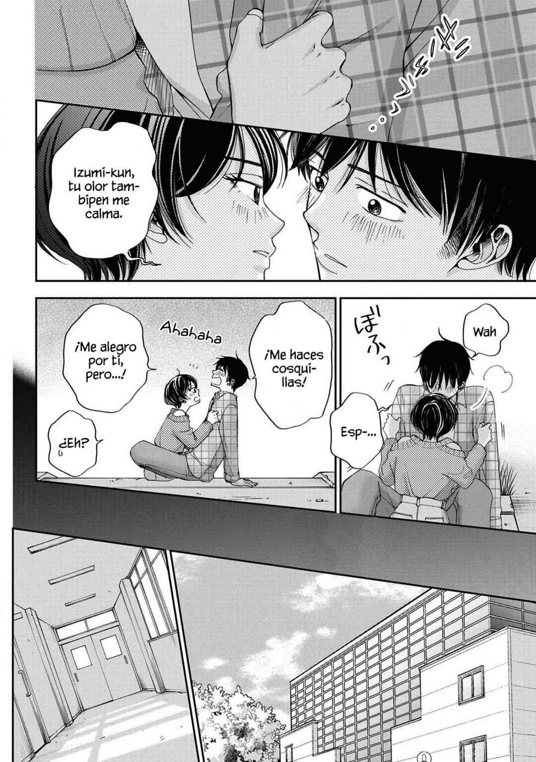 Seishun Protagonist - Boku-tachi wa Ren'ai Kajou Chapter 22 - Page 14
