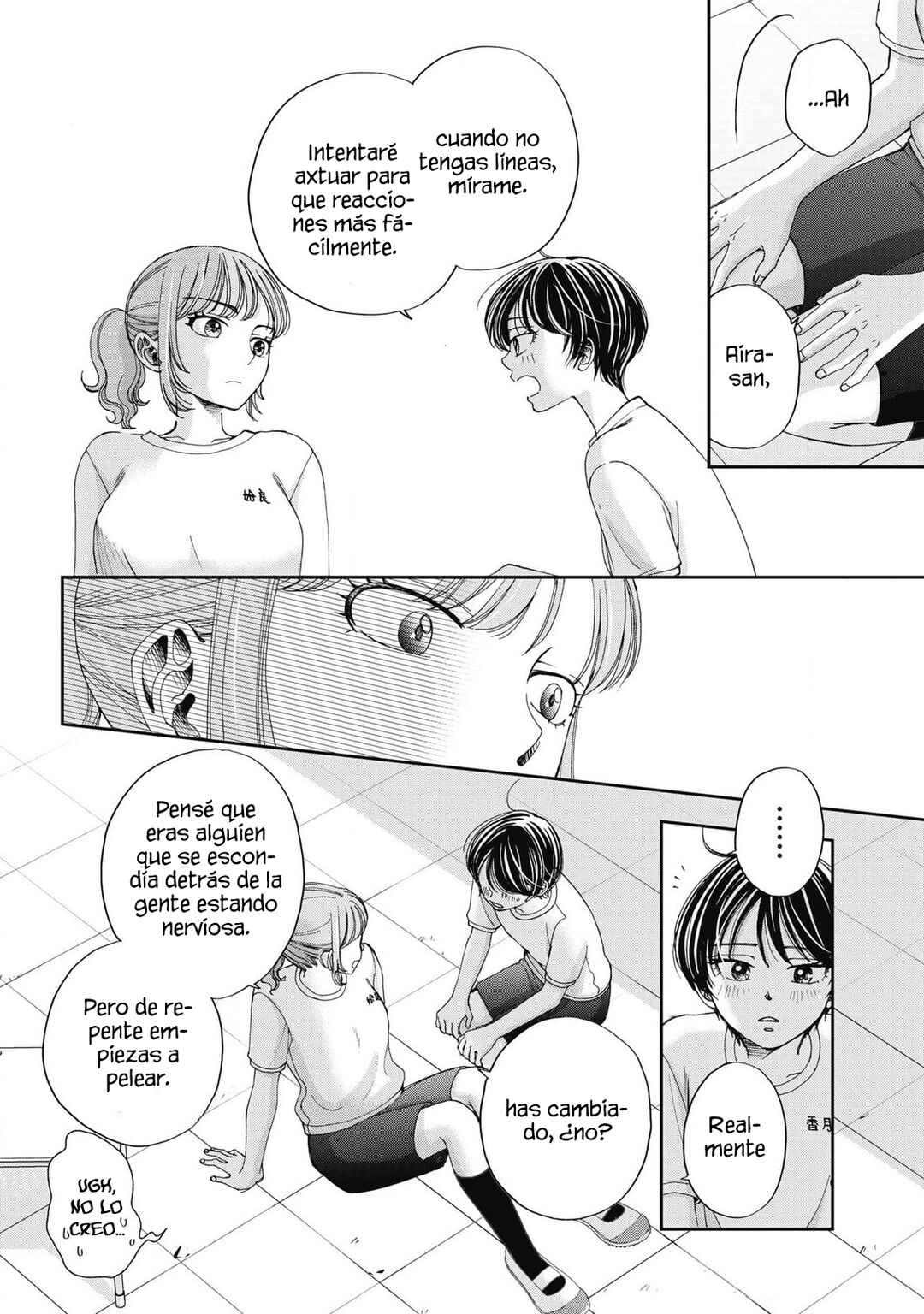 Seishun Protagonist - Boku-tachi wa Ren'ai Kajou Chapter 22 - Page 22