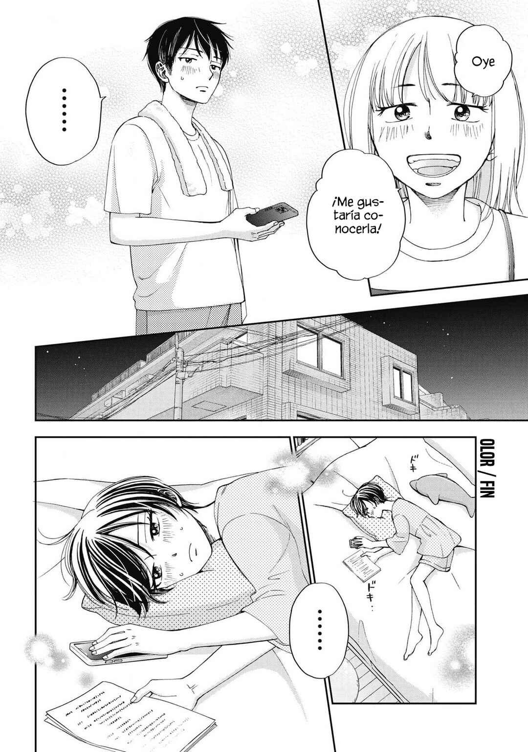 Seishun Protagonist - Boku-tachi wa Ren'ai Kajou Chapter 22 - Page 26