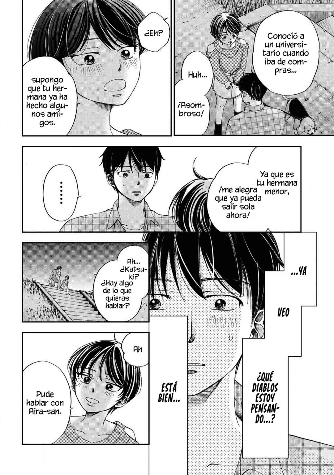 Seishun Protagonist - Boku-tachi wa Ren'ai Kajou Chapter 22 - Page 8
