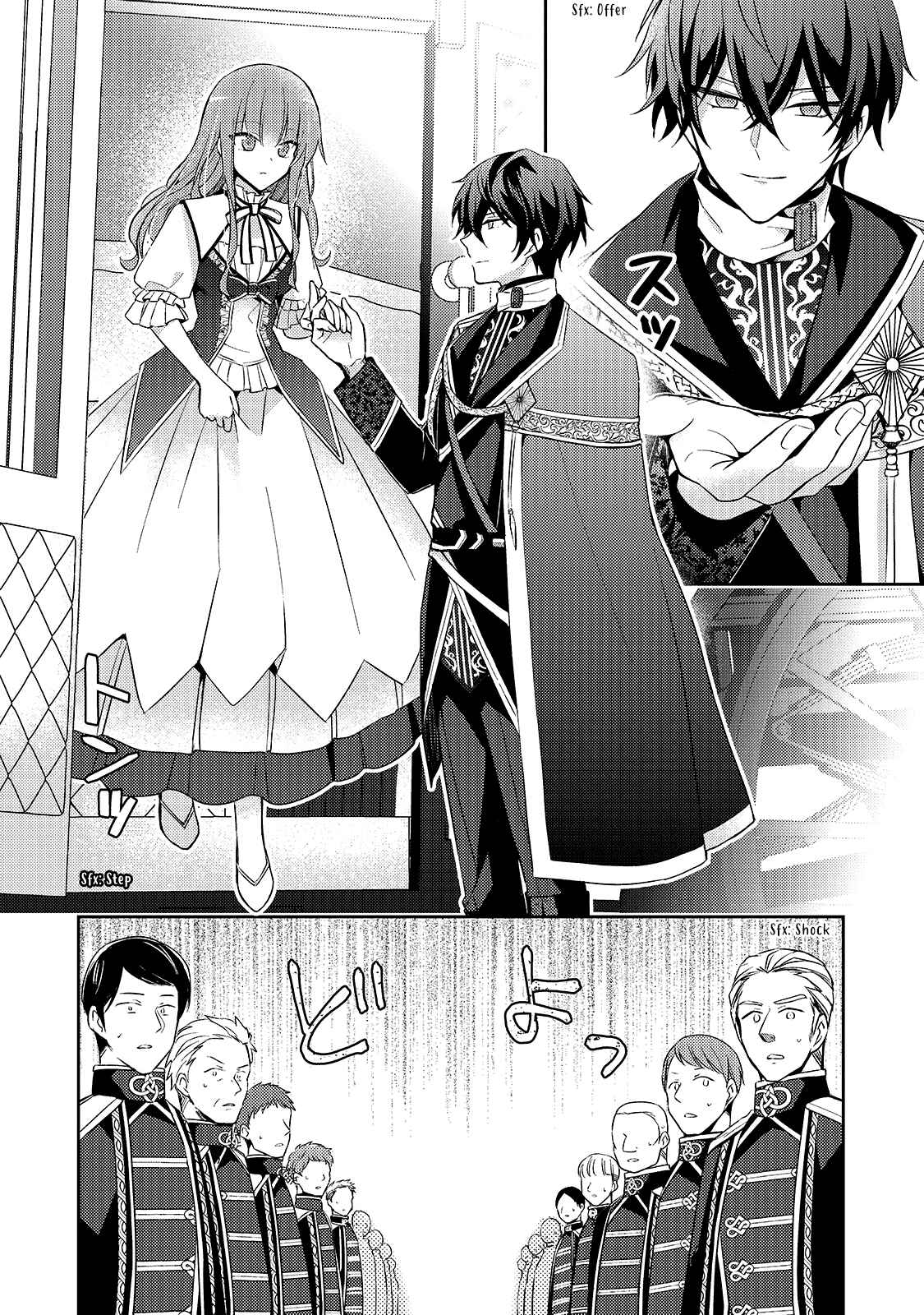 Loop 7-kaime no Akuyaku Reijou wa, Moto Tekikoku de Jiyuu Kimama na Hanayome Seikatsu o Mankitsu Suru Chapter 3 - Page 20