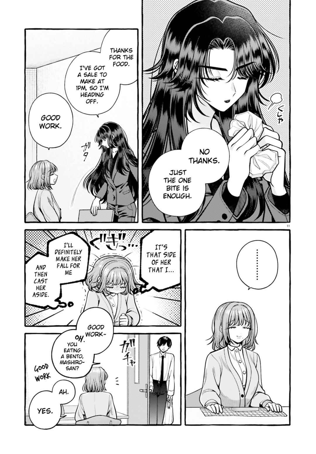 Kono Koi, Ittan Mochikaerasete Itadakimasu! Chapter 3 - Page 11
