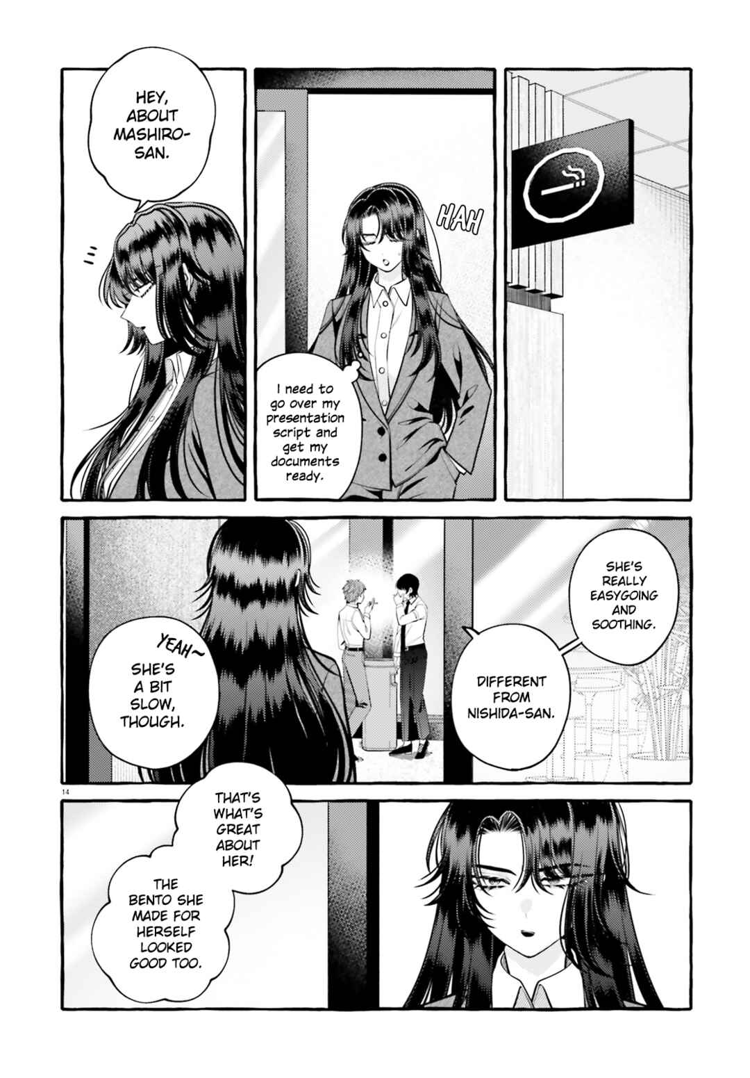 Kono Koi, Ittan Mochikaerasete Itadakimasu! Chapter 3 - Page 14