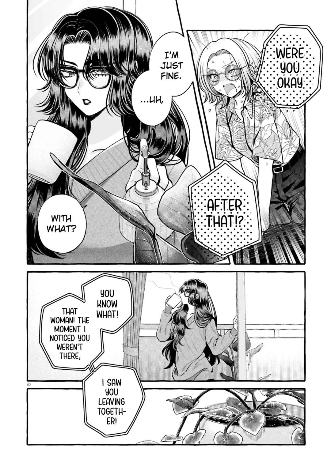 Kono Koi, Ittan Mochikaerasete Itadakimasu! Chapter 3 - Page 2