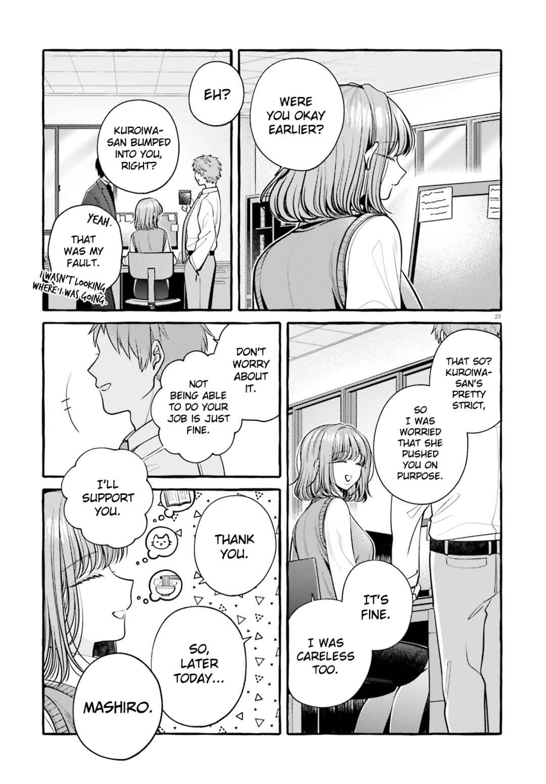Kono Koi, Ittan Mochikaerasete Itadakimasu! Chapter 3 - Page 23