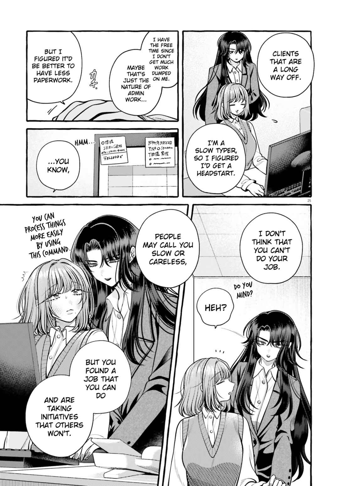 Kono Koi, Ittan Mochikaerasete Itadakimasu! Chapter 3 - Page 25