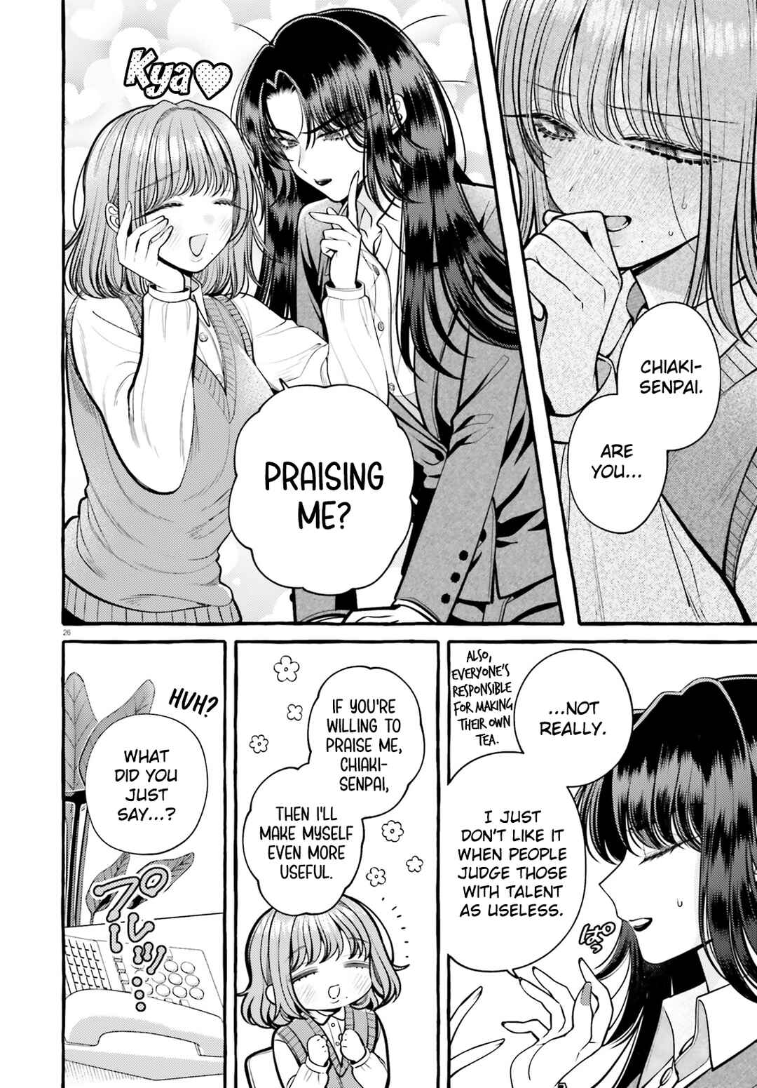 Kono Koi, Ittan Mochikaerasete Itadakimasu! Chapter 3 - Page 26