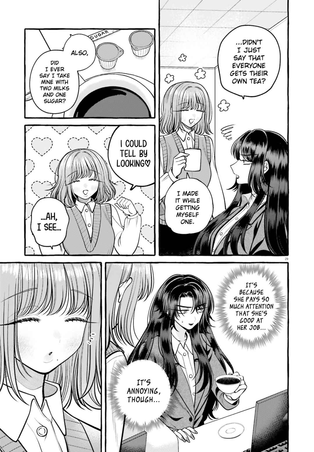 Kono Koi, Ittan Mochikaerasete Itadakimasu! Chapter 3 - Page 29