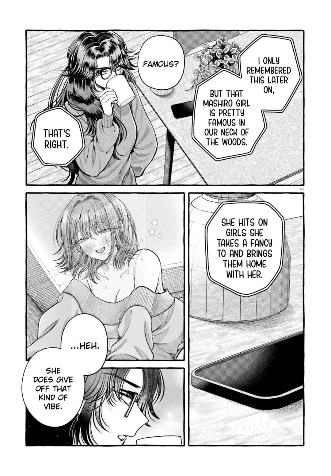 Kono Koi, Ittan Mochikaerasete Itadakimasu! Chapter 3 - Page 3