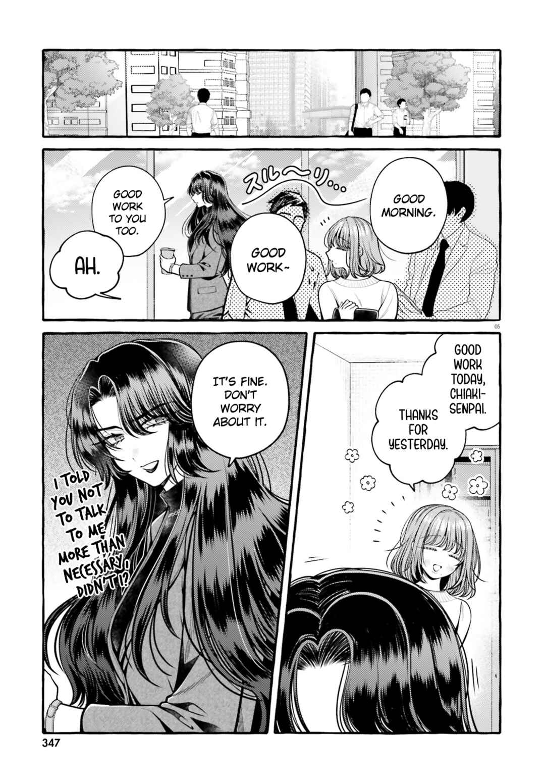 Kono Koi, Ittan Mochikaerasete Itadakimasu! Chapter 3 - Page 5