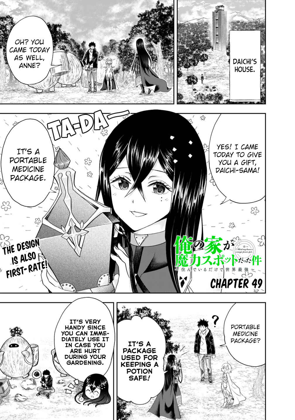 Ore no Ie ga Maryoku Spot datta Ken: Sundeiru dake de Sekai Saikyou Chapter 49 - Page 2