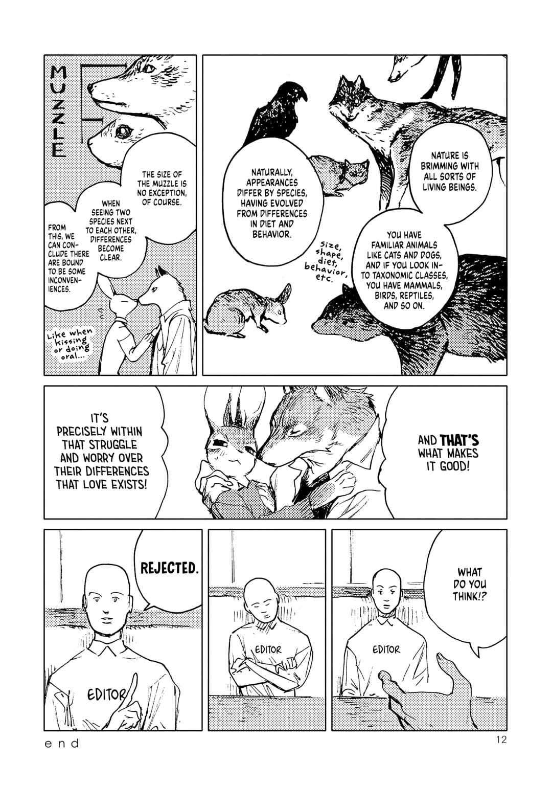 Joubutsu Sasetai Watashi no Moe - BL Comic Essay Anthology Chapter 1 - Page 10