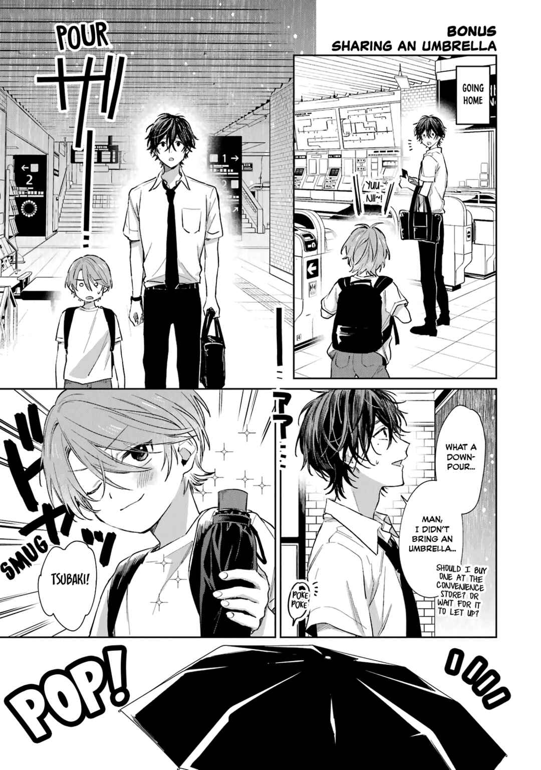 Shota Oni Chapter 48.5 - Page 1