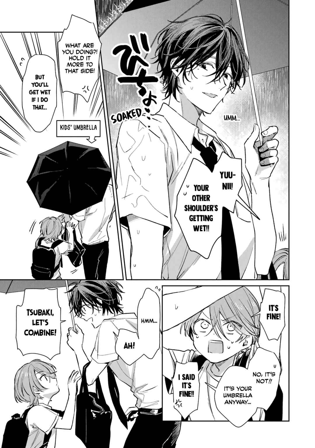 Shota Oni Chapter 48.5 - Page 3