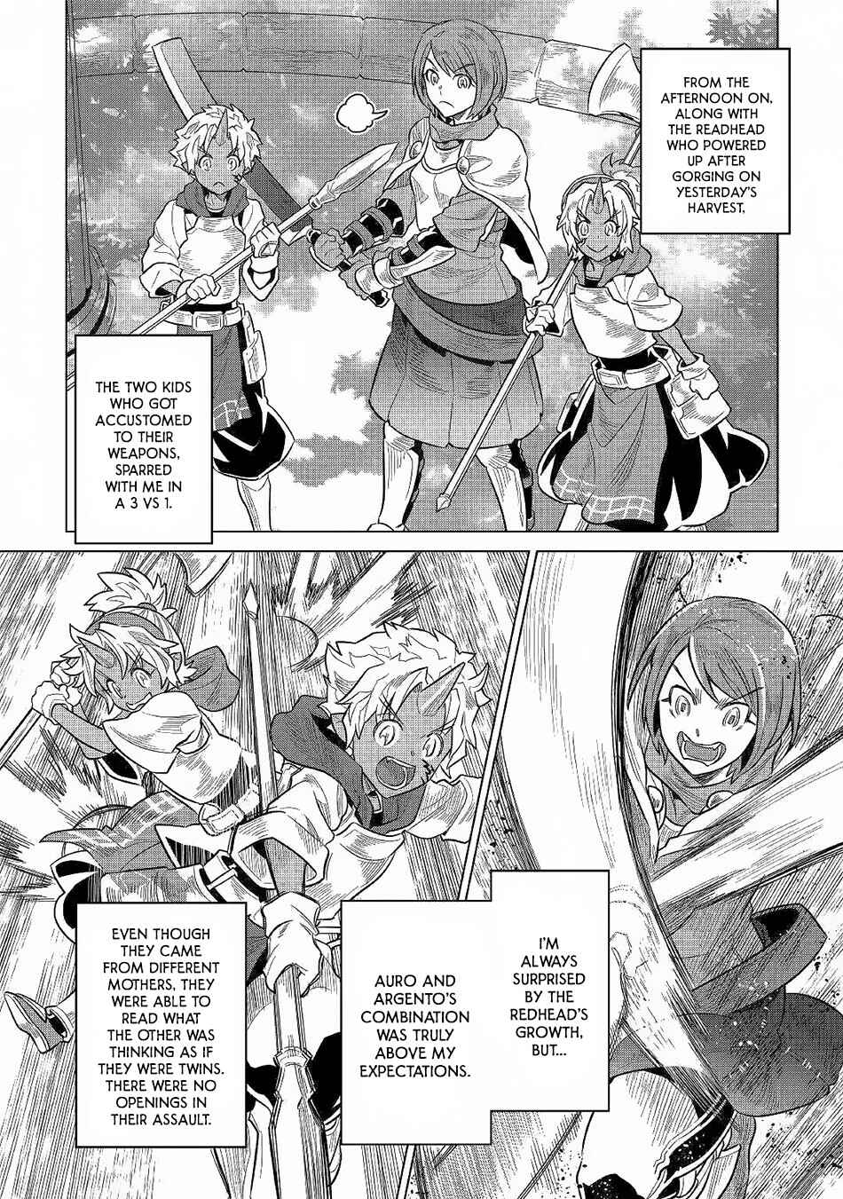 Re:Monster Chapter 62 - Page 17