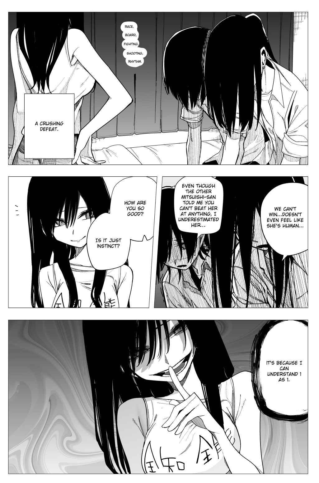Kotoshi no Mitsuishi-san wa Dokoka Okashii Chapter 27 - Page 13