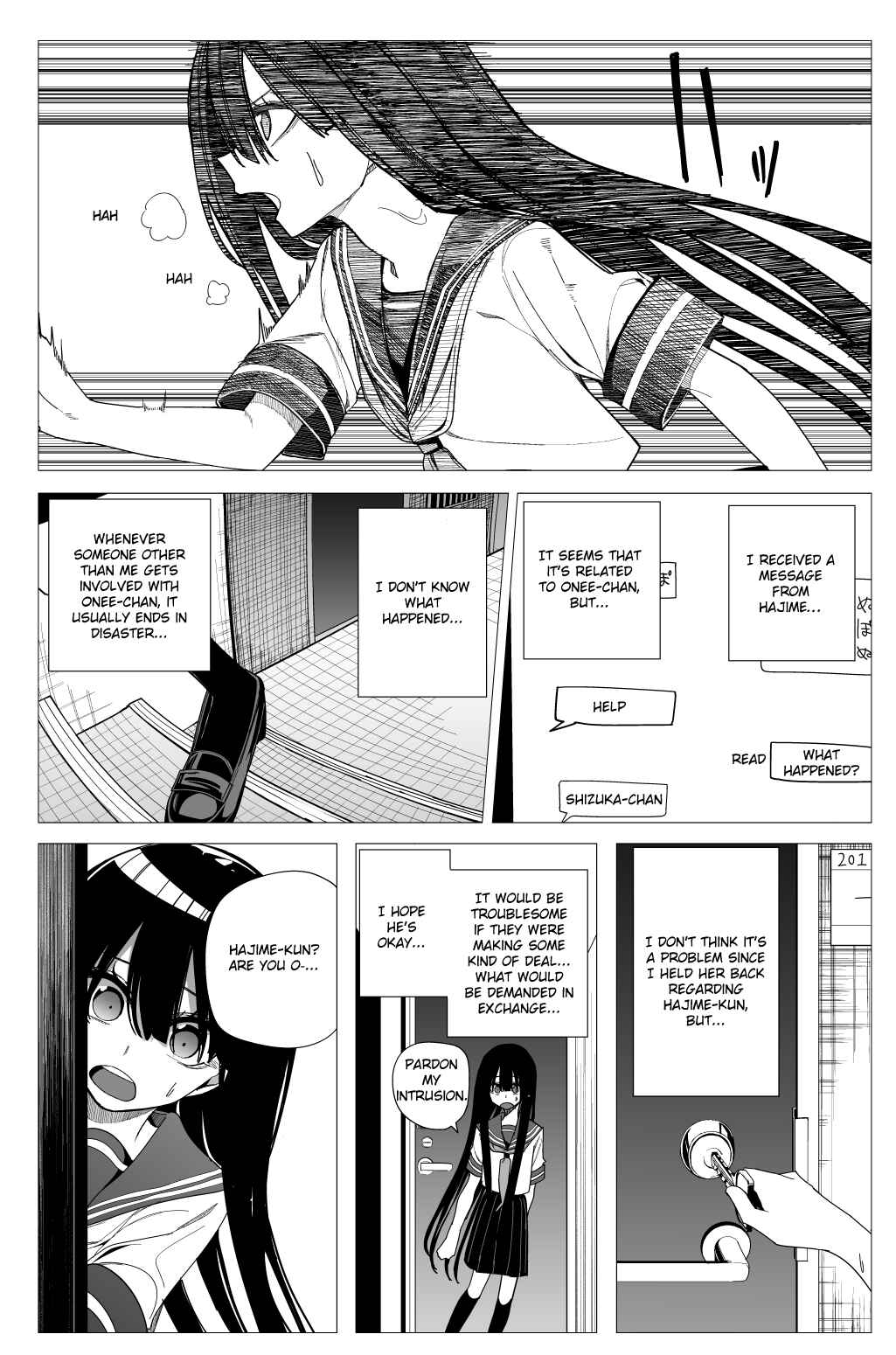 Kotoshi no Mitsuishi-san wa Dokoka Okashii Chapter 27 - Page 16