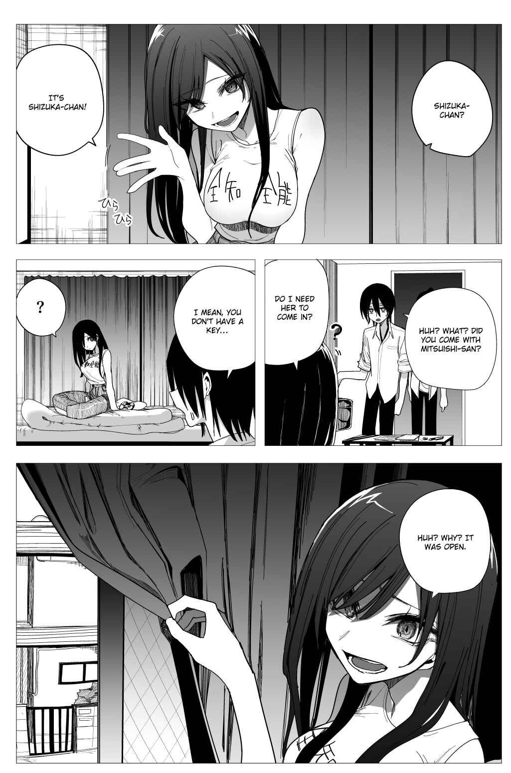 Kotoshi no Mitsuishi-san wa Dokoka Okashii Chapter 27 - Page 7