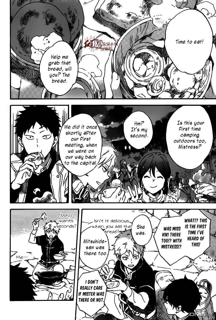 Akagami no Shirayukihime Chapter 91 - Page 18
