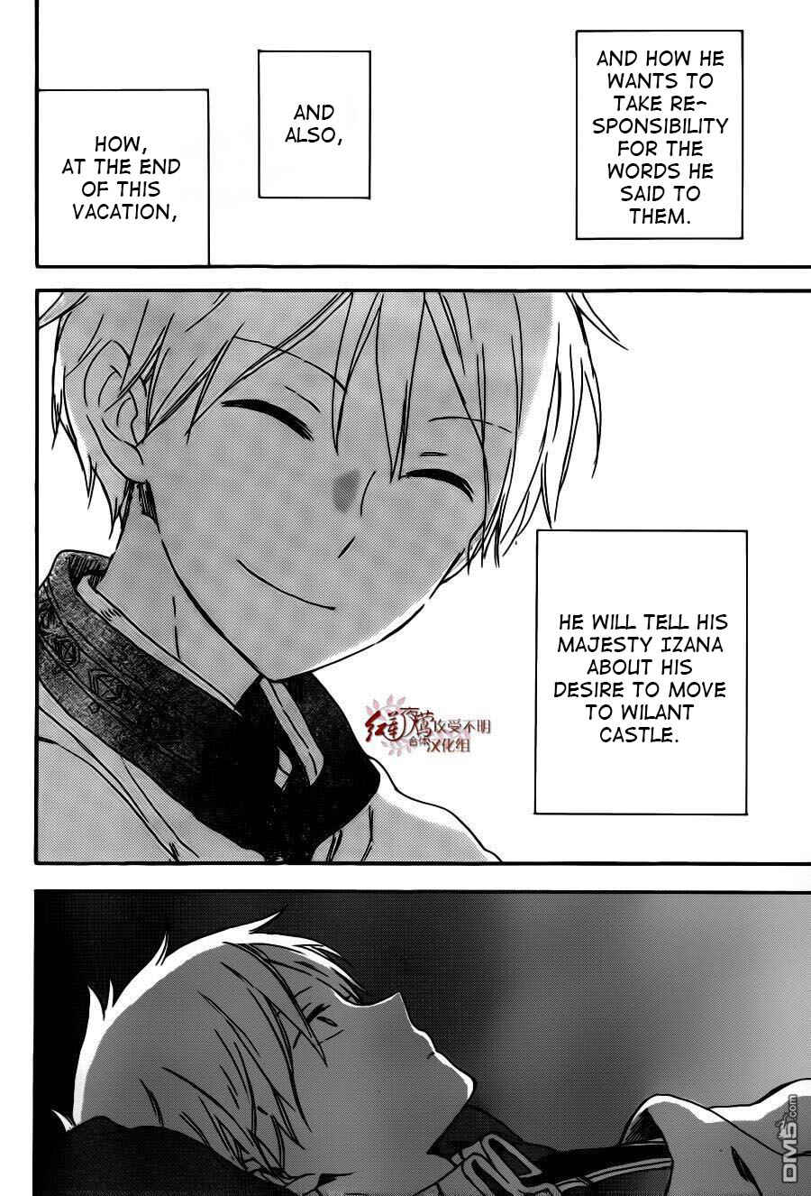 Akagami no Shirayukihime Chapter 91 - Page 26