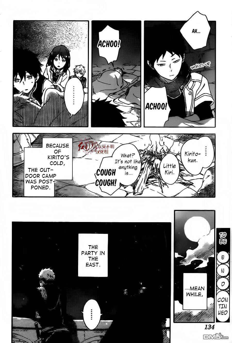 Akagami no Shirayukihime Chapter 91 - Page 28