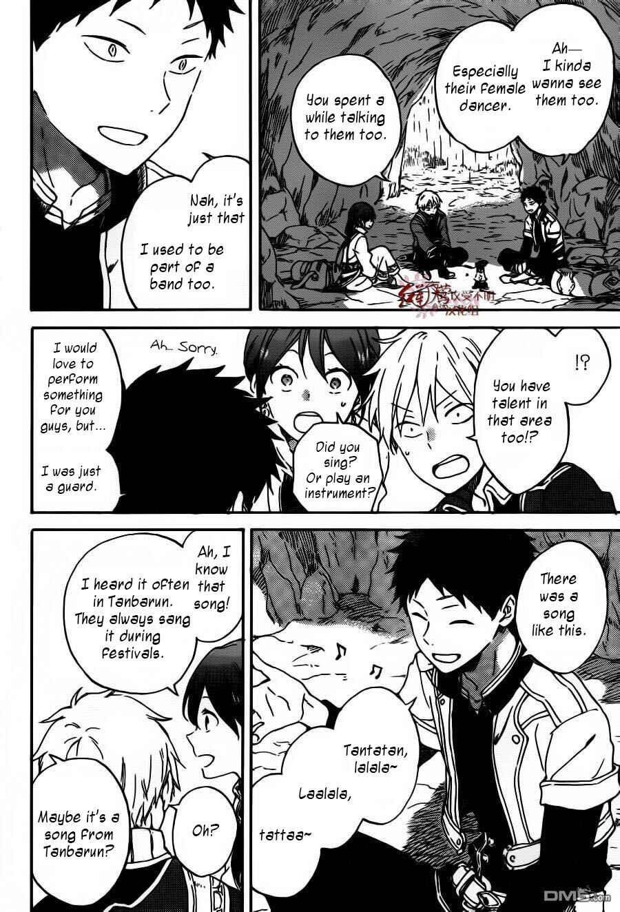 Akagami no Shirayukihime Chapter 91 - Page 4