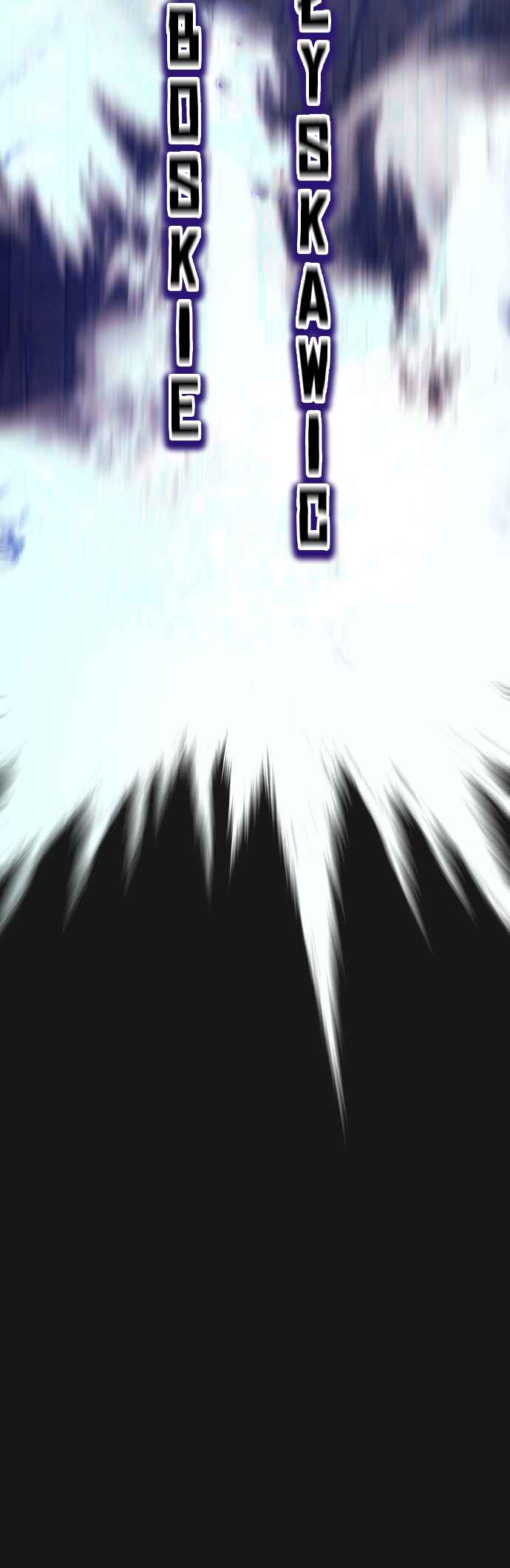 The Advanced Player of the Tutorial Tower Chapter 34 - Page 17