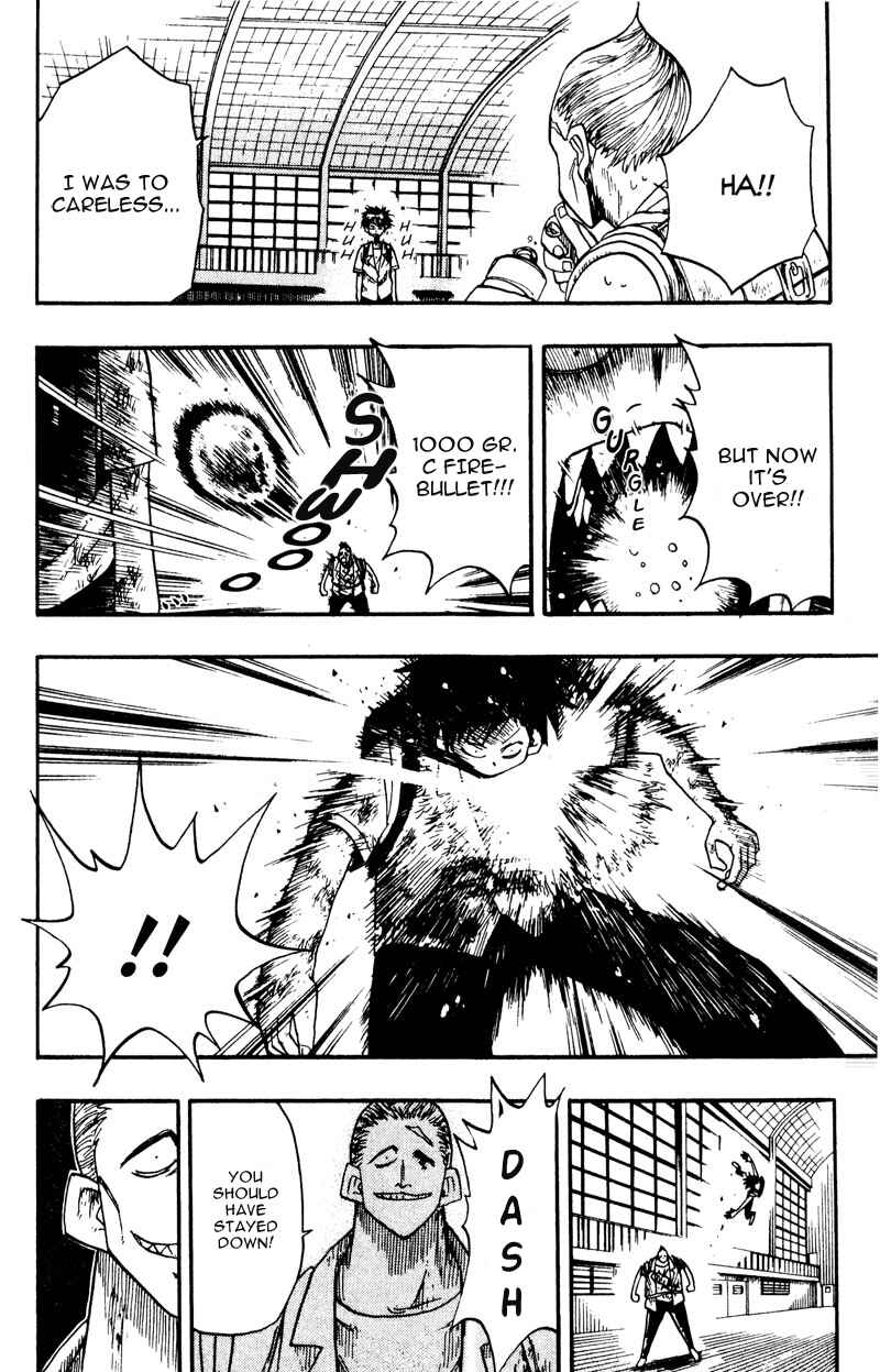 The Law of Ueki Chapter 8 - Page 14