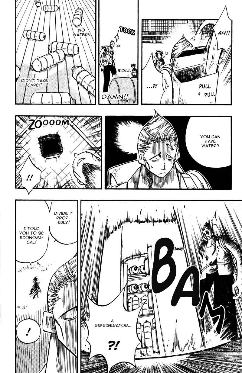 The Law of Ueki Chapter 8 - Page 16