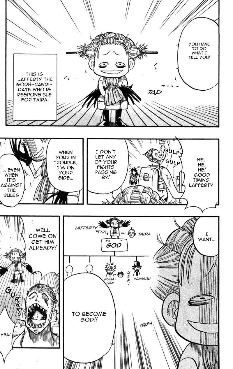 The Law of Ueki Chapter 8 - Page 17