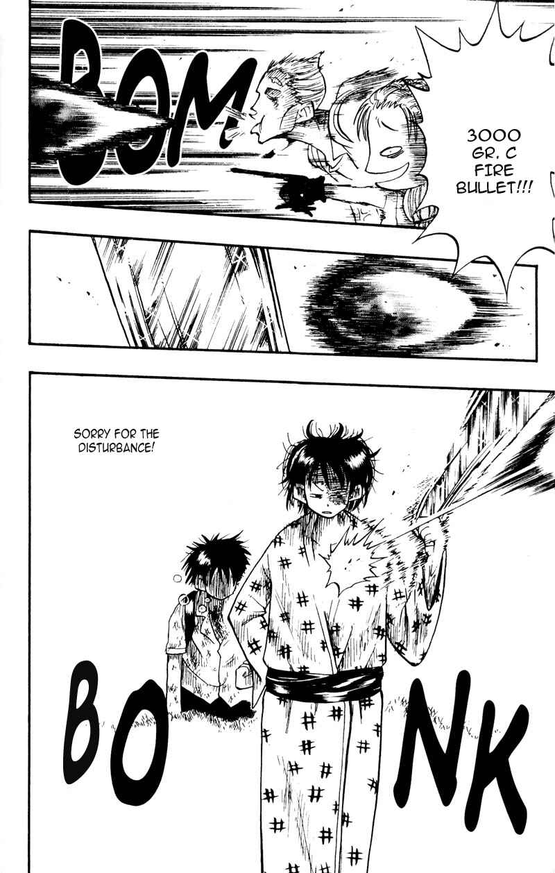 The Law of Ueki Chapter 8 - Page 18