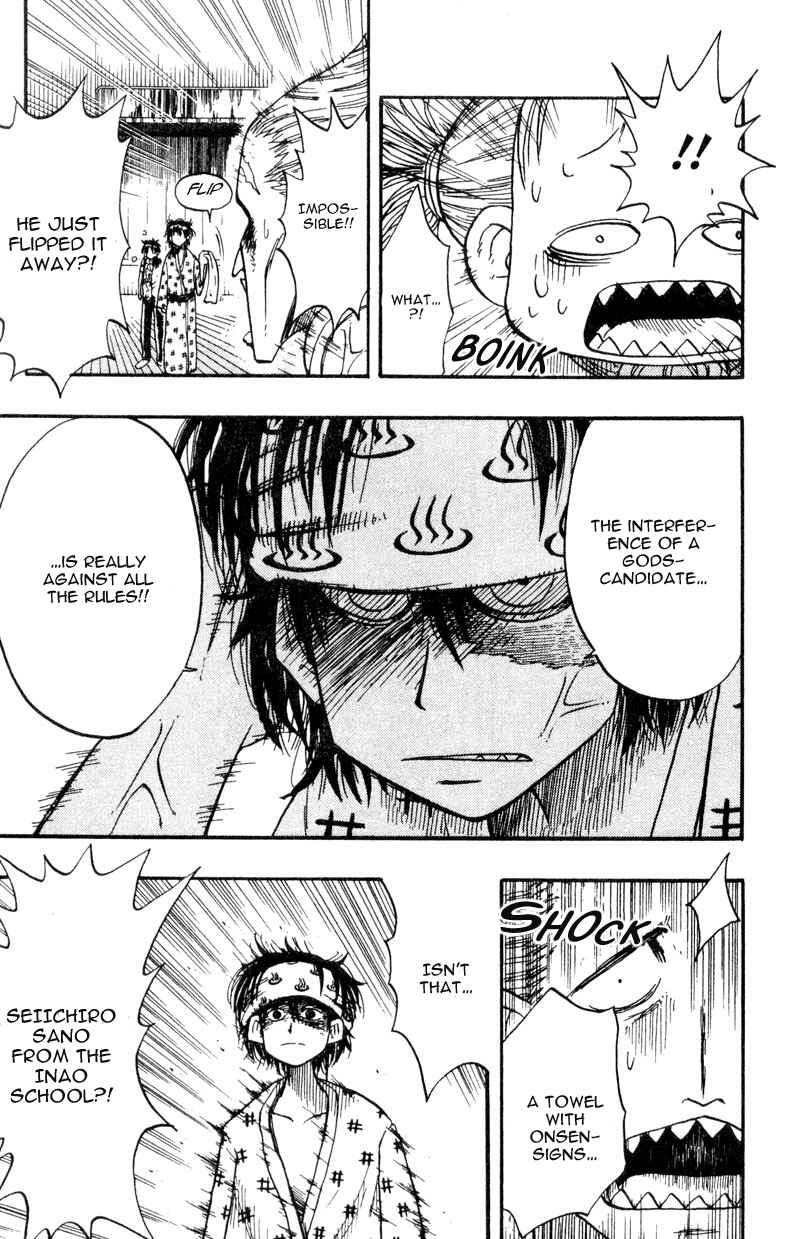 The Law of Ueki Chapter 8 - Page 19