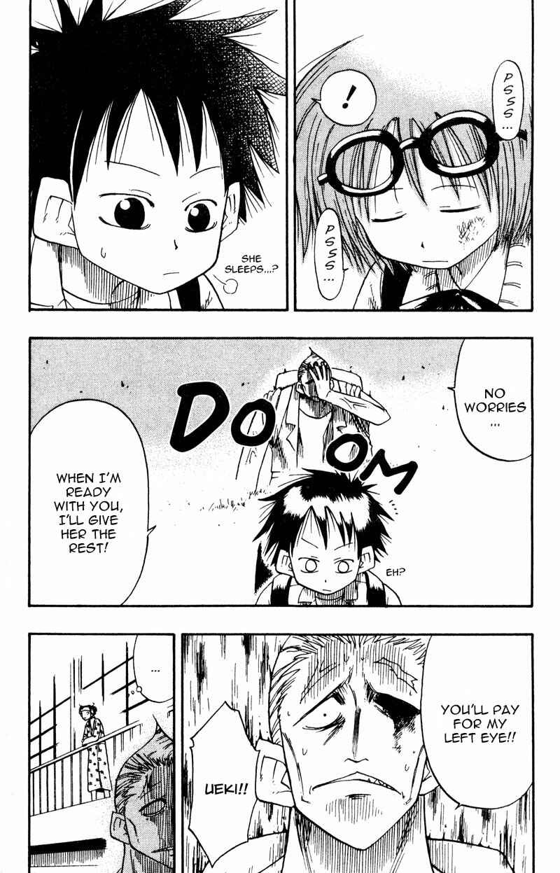 The Law of Ueki Chapter 8 - Page 6